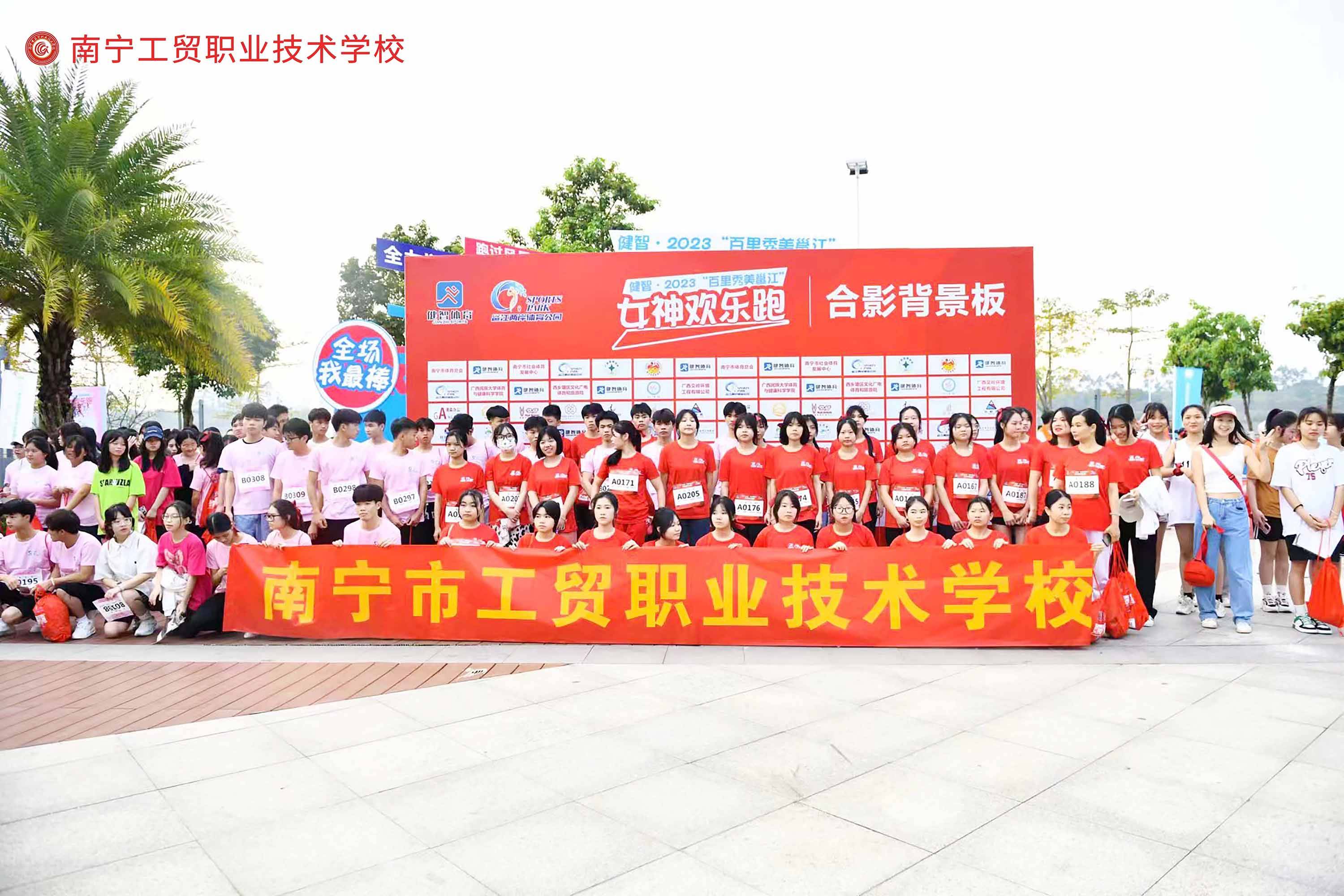 广西技术学校有哪些专业,广西技术学校推荐