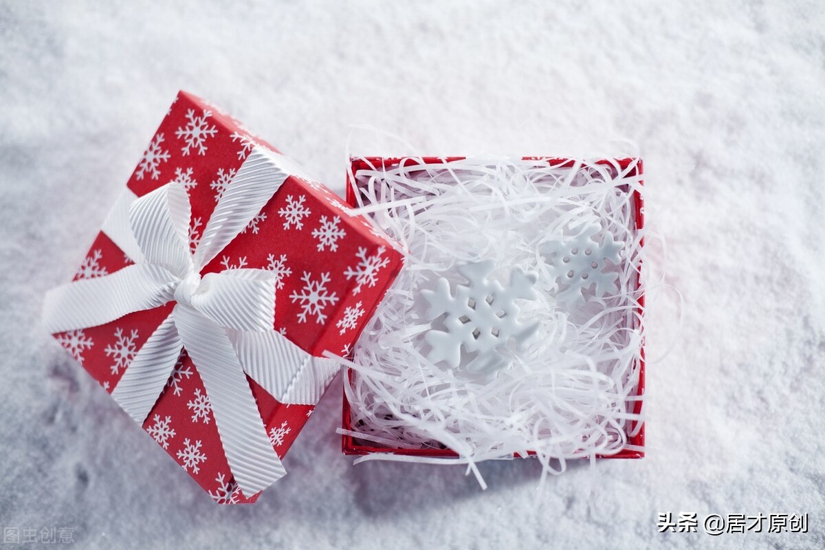 长篇小说《山高路远》第45章真是千头万绪「居才」