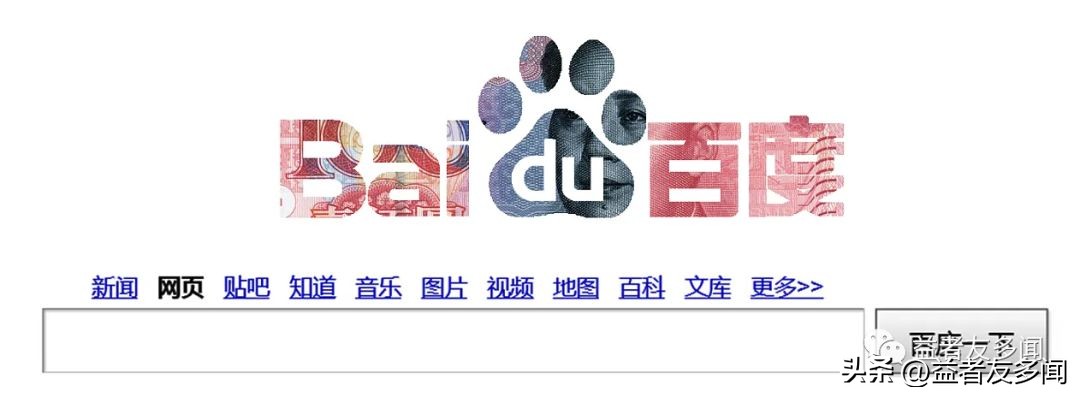 互联网营销的本质就是流量和变现,互联网营销和流量变现