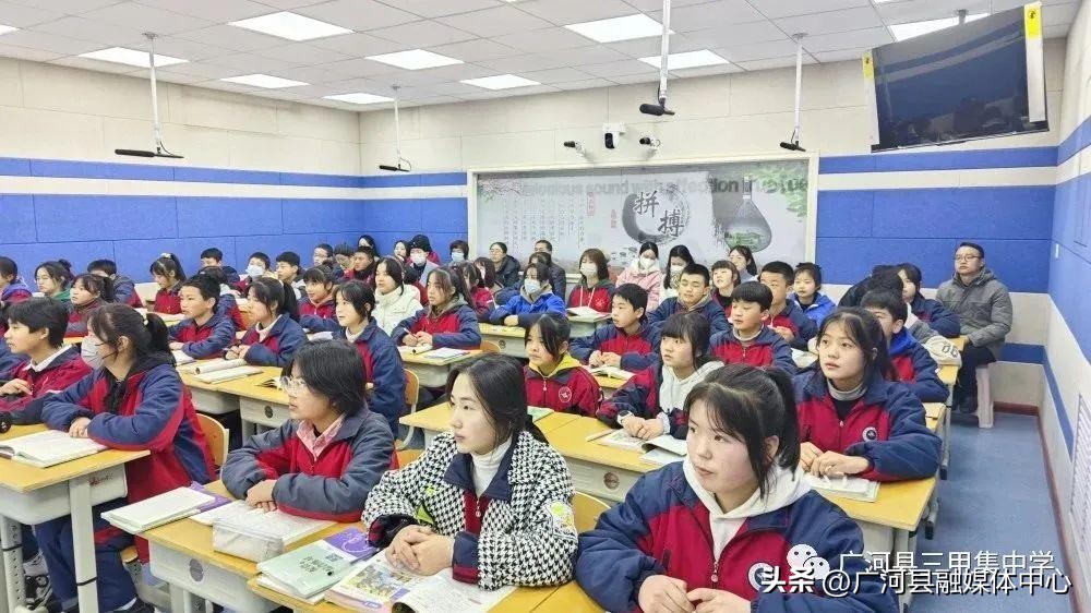 广河县三甲集中学官网,广河县三甲集高中简介