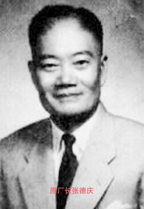 中国汽车史,旧中国汽车工业