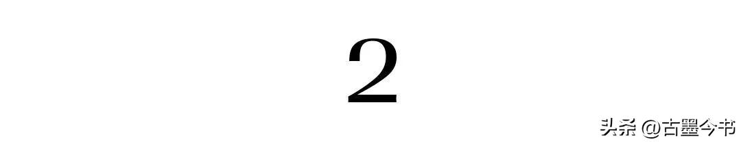 重庆富豪破产员工筹集100万,重庆富豪郭家富