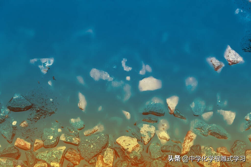 高考化学复习——金属及其化合物