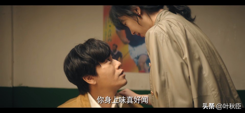 漫长的季节深度解析3小时,漫长的季节深度解析每一集