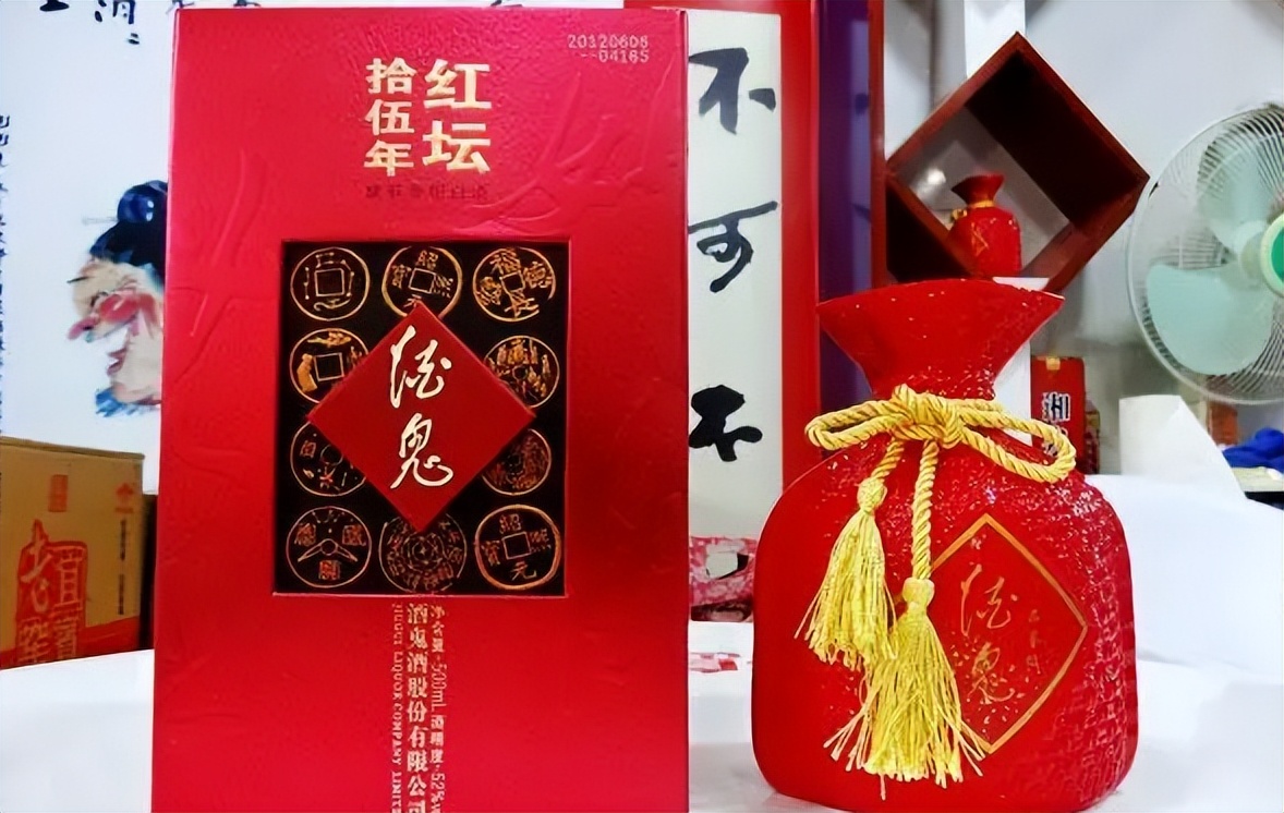 送礼买酒选什么?这4款“平价酒”,高档有牌面还不贵,很合适