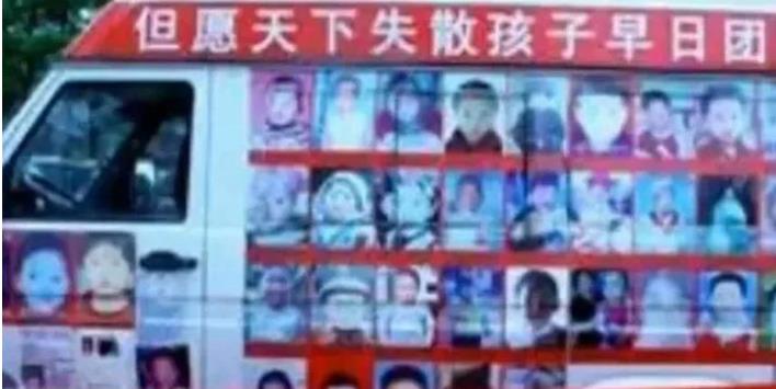 被拐女孩程颖现状,西安被拐女孩程颖上网寻亲生爸妈