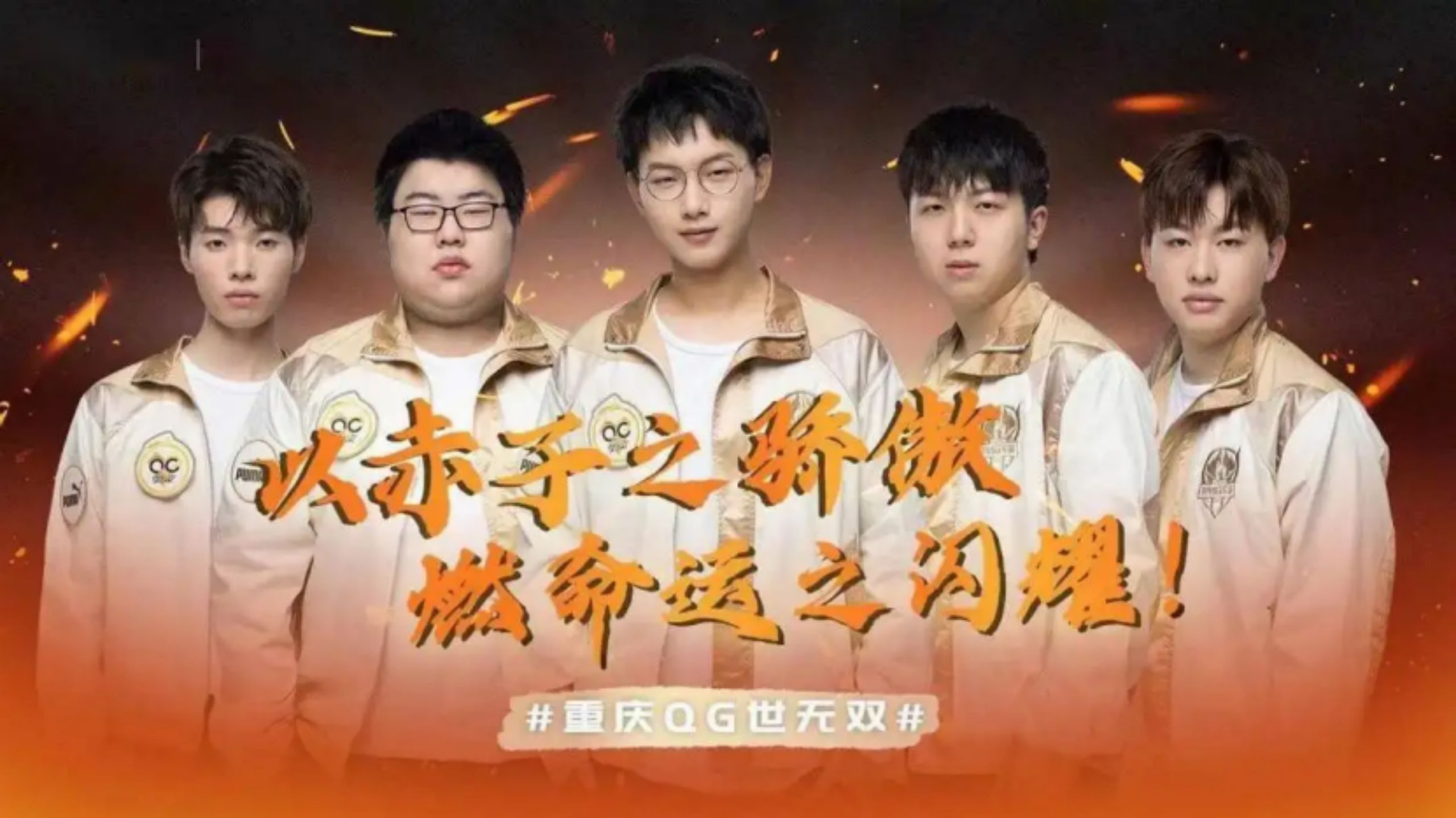 关于狼队最新状态,狼队调整