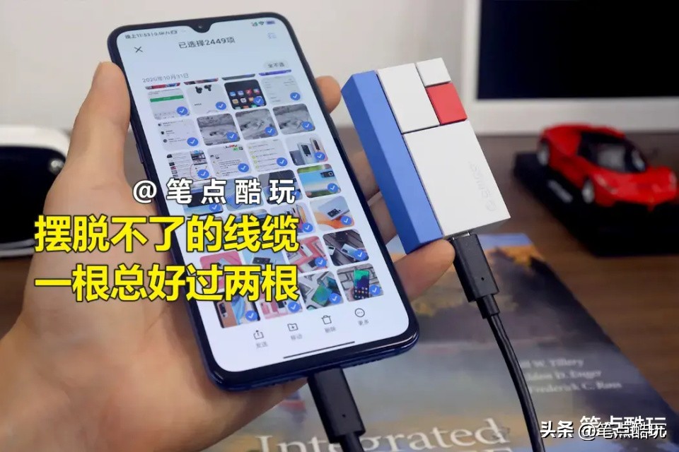 移动固态硬盘pssd与ssd区别,西部数据pssd移动固态硬盘说明书