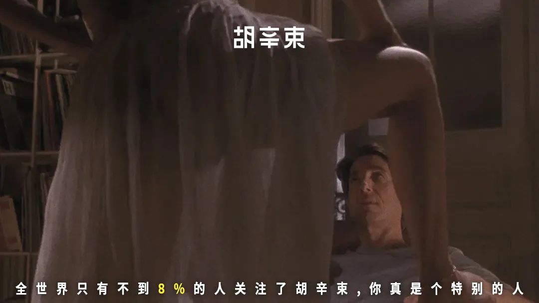 周五的傍晚，最适合观赏情色片。