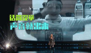 盘点明星的造假场面,盘点各个明星的黑幕