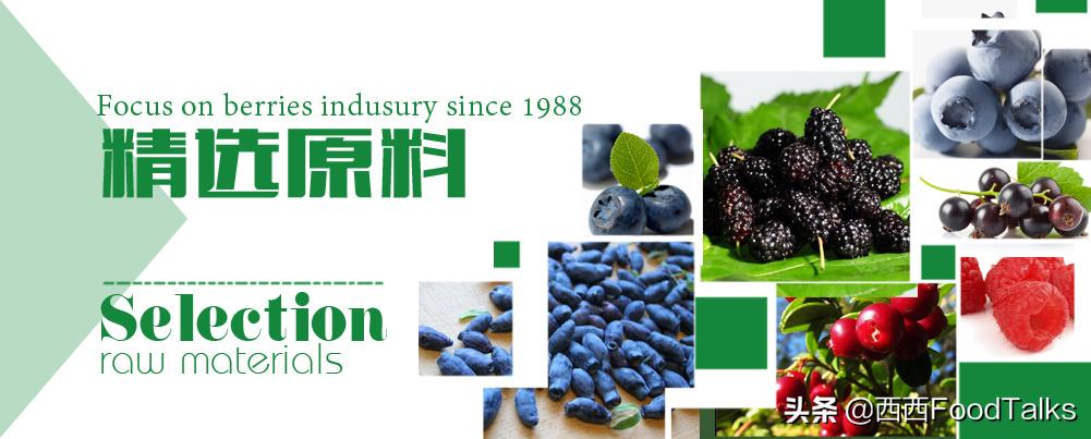 饮料生产企业排名,食品饮料配料龙头企业