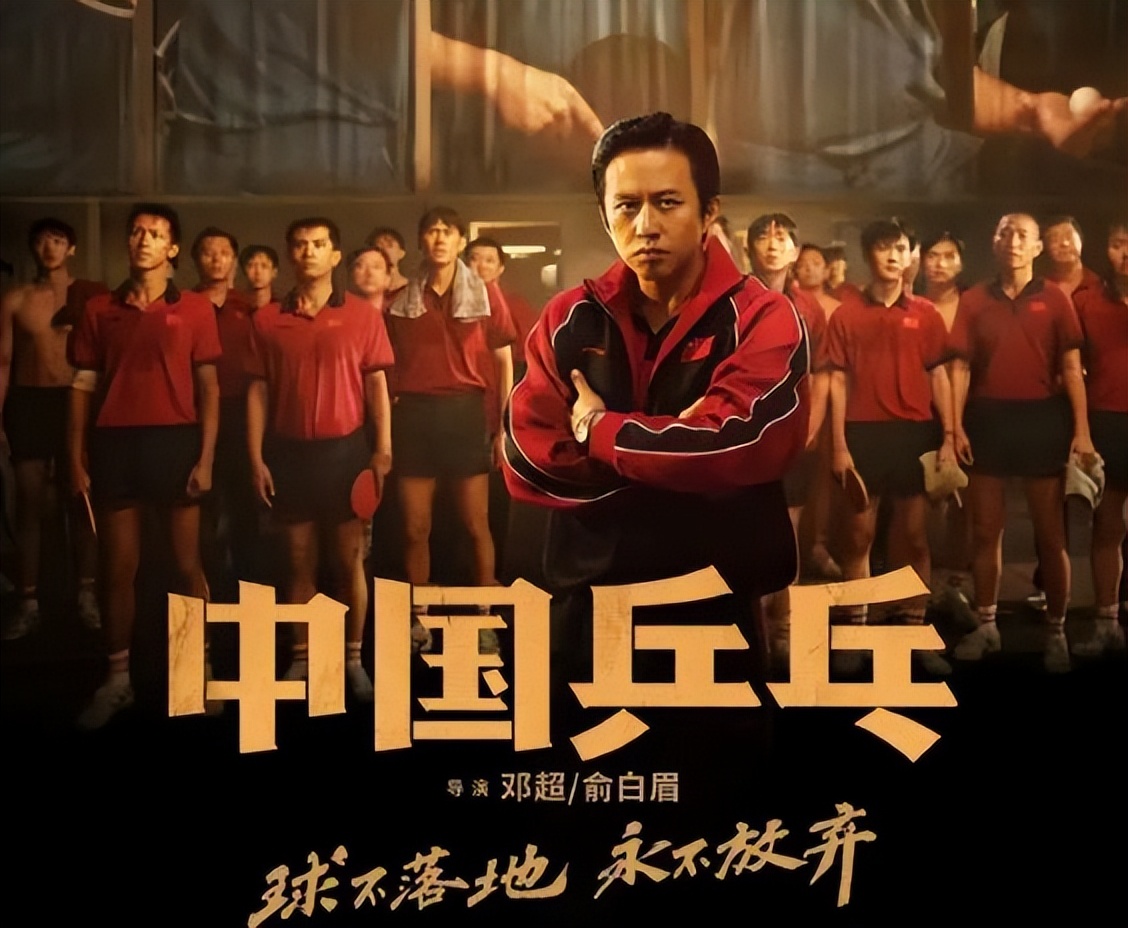 盘点那些演技被埋没的明星,没演技却火得一塌糊涂的明星