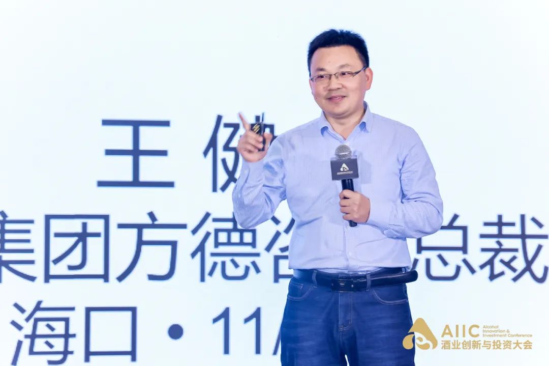 专家学者讲电商,业界专家共话新文旅营销