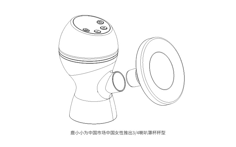 鹿小小吸奶器怎么样,鹿小小吸奶器推荐
