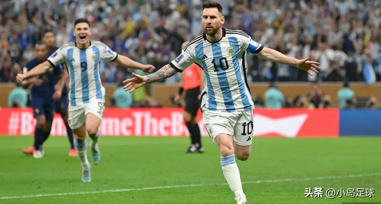 阿根廷队史所有奖杯,阿根廷vs厄瓜多尔梅西球衣