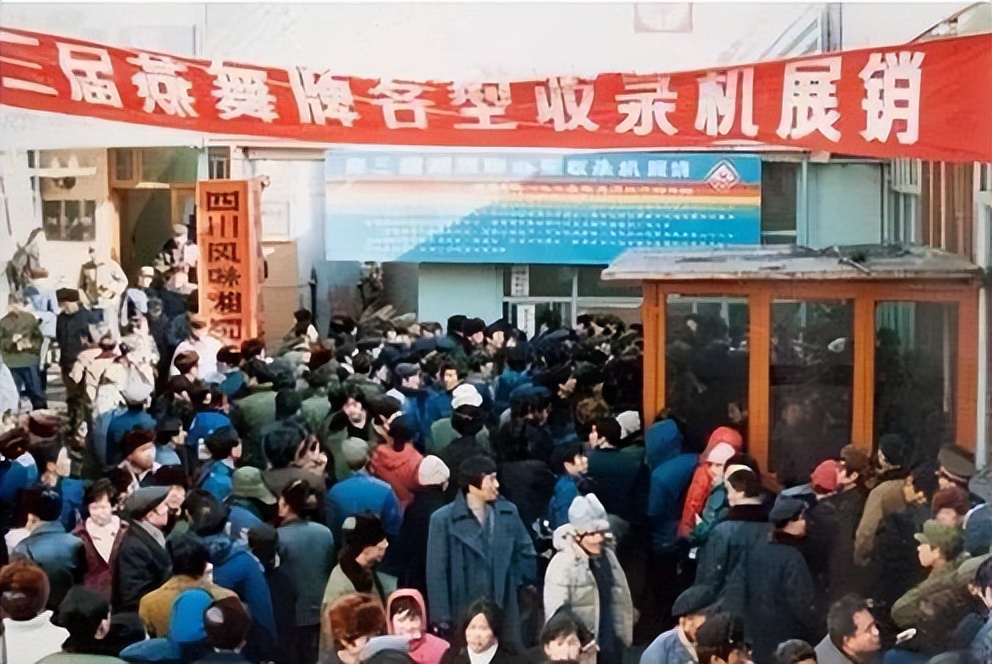 老北京的王府井大街回忆,曾经的王府井