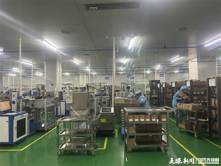 数字赋能助力产业,助力贵州经济高质量发展