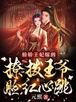 6本经典历史小说神作,三本精妙绝伦的历史小说推荐