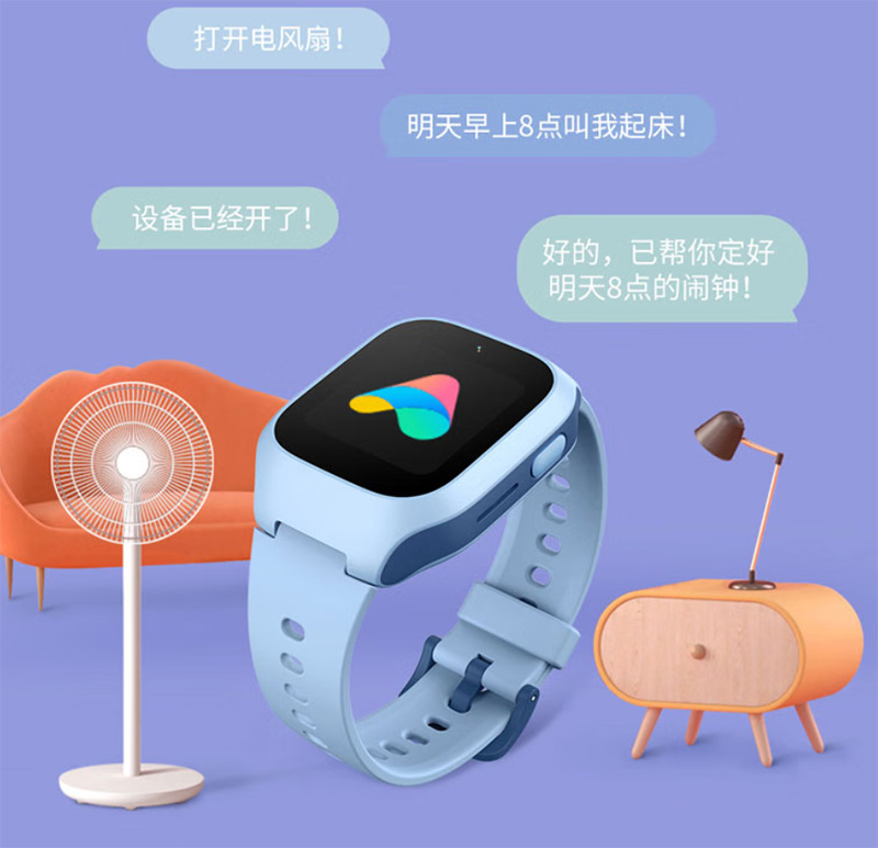 适合幼儿园女孩的儿童电话手表,六岁儿童适合什么样的电话手表