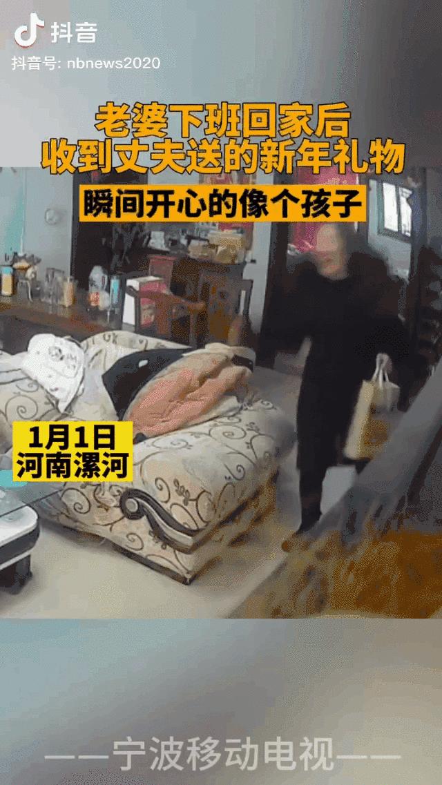 过年的时候要送给妈妈什么礼物,过年了应该送给妈妈什么礼物呢