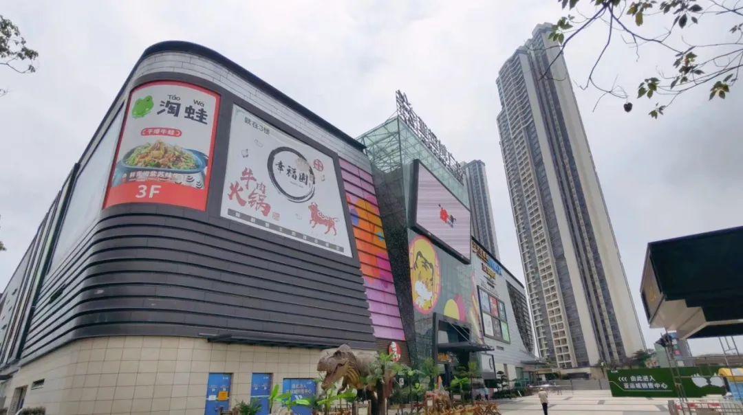 抖音买了套房子花了300万,花了几百万买的房子维权