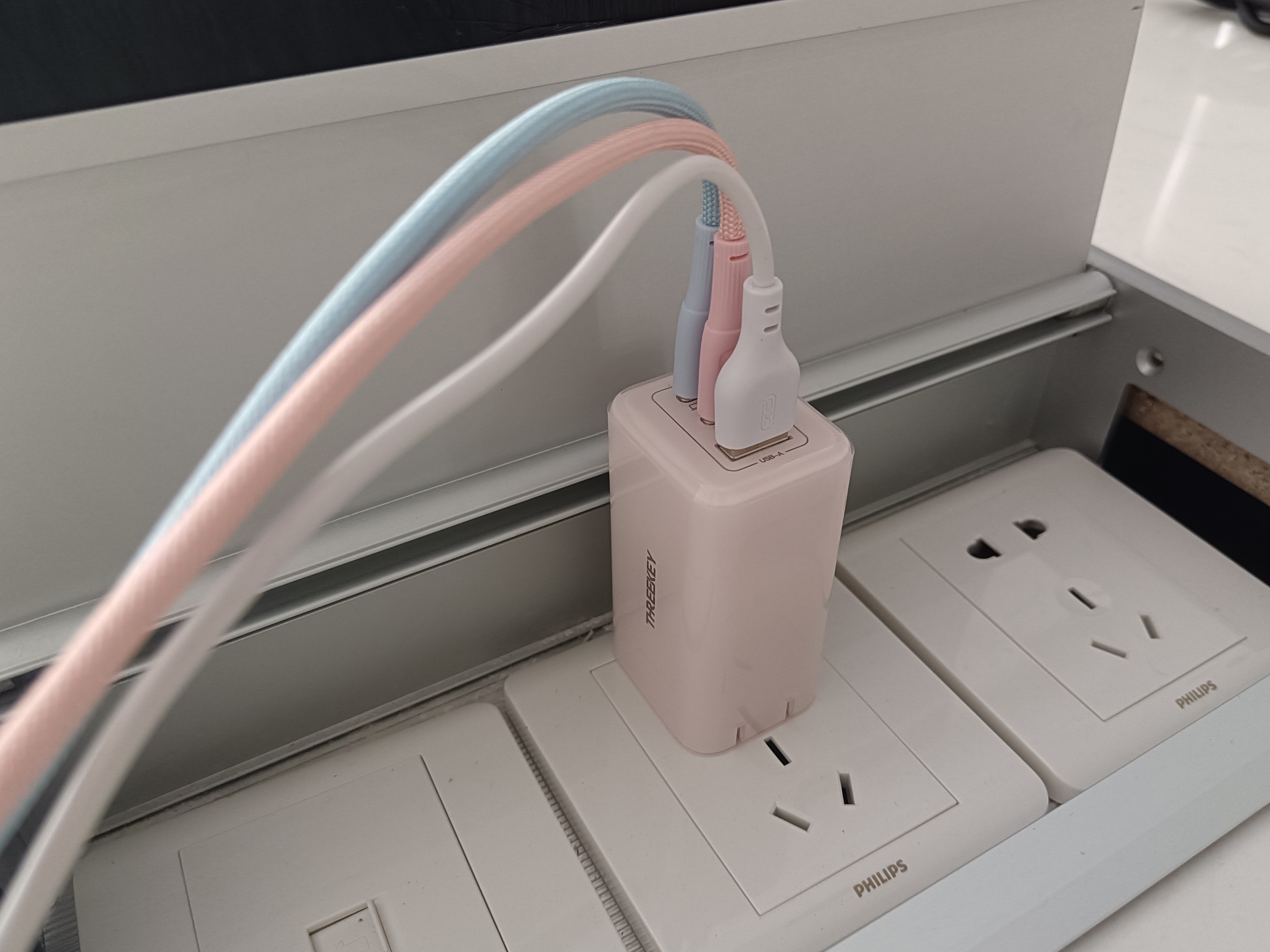 氮化镓黑科技充电器是什么意思,氮化镓充电器和全氮化镓有区别吗