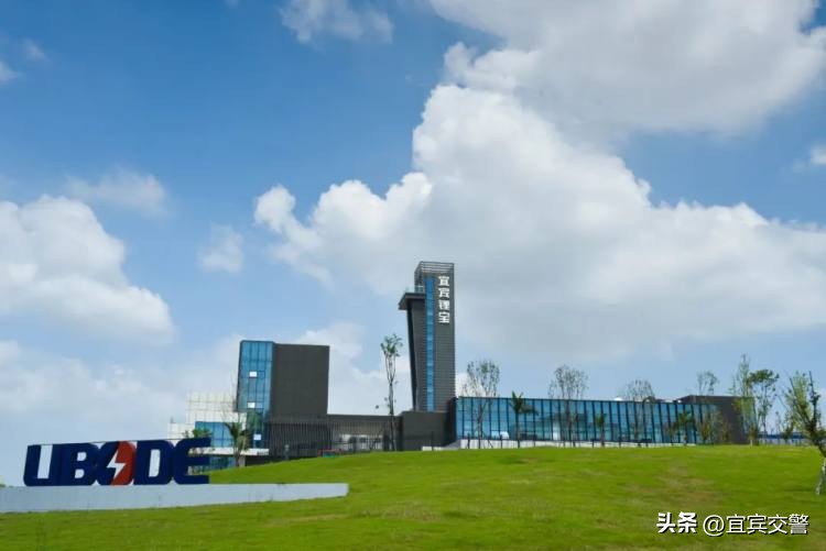 宜宾动力电池产业调研报告,宜宾动力电池向千亿产业目标迈进