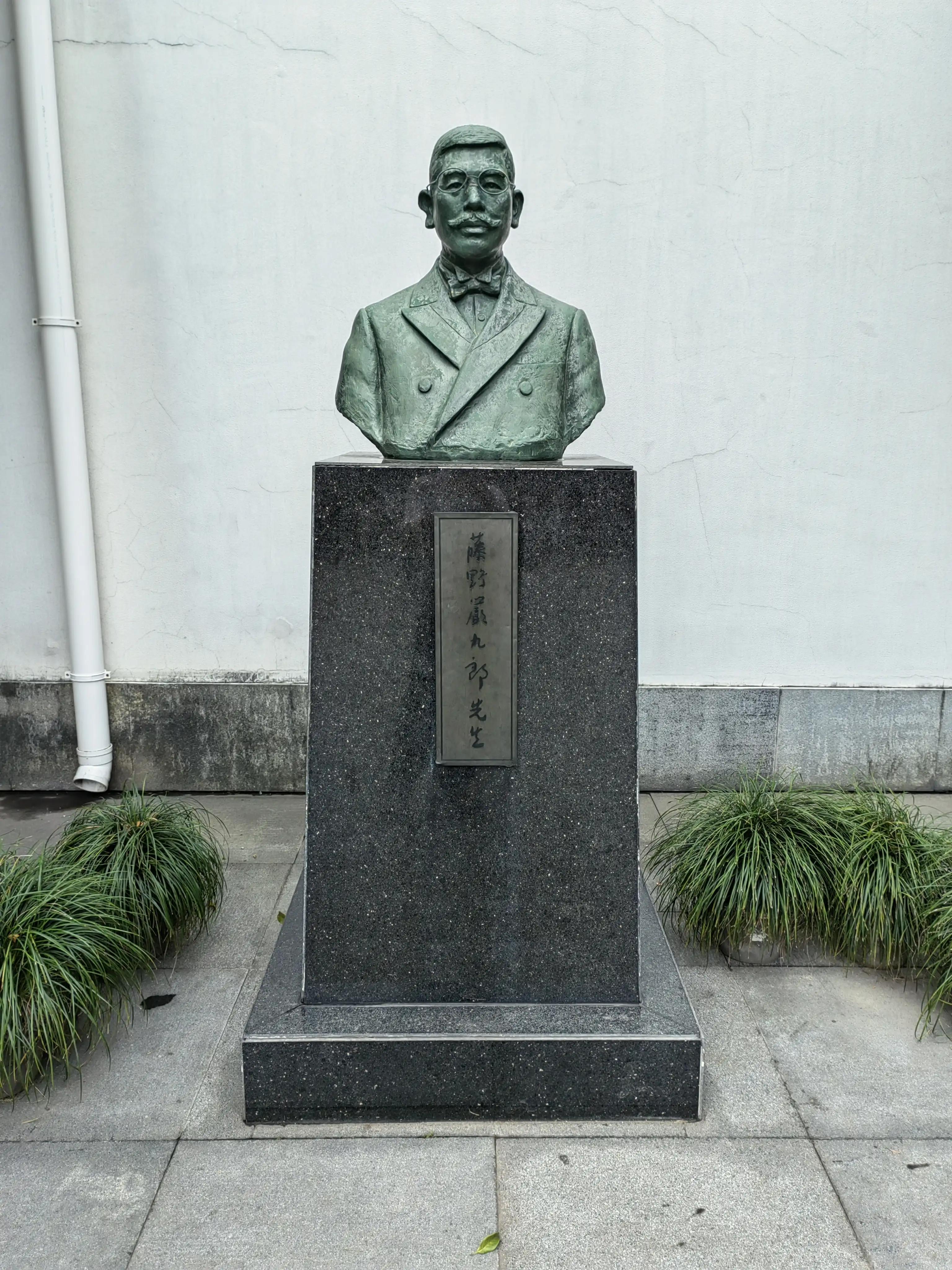 杭州绍兴同城化,杭州绍兴同城