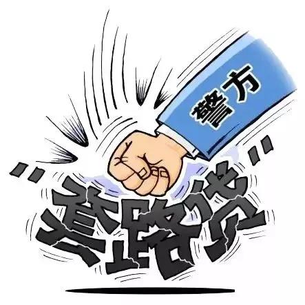 民间借贷知识以及风险,民间借贷常识大全集