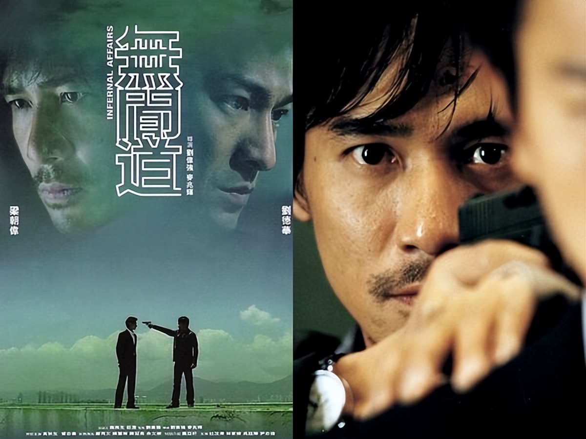 香港电影金像奖最佳女主角历届,历届电影金像奖最佳男主角颁奖