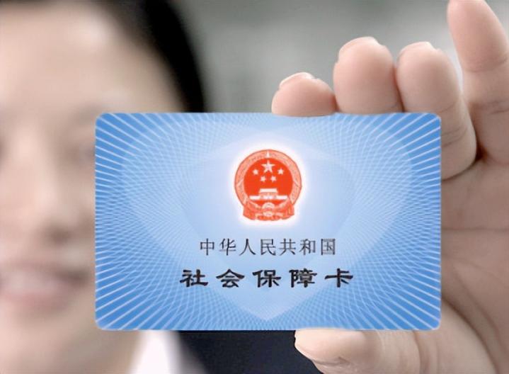 退休职工交通事故死亡社保规定,退休人员车祸死亡社保赔偿标准