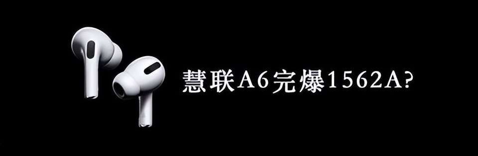 华强北总部耳机避坑指南,华强北耳机购物攻略