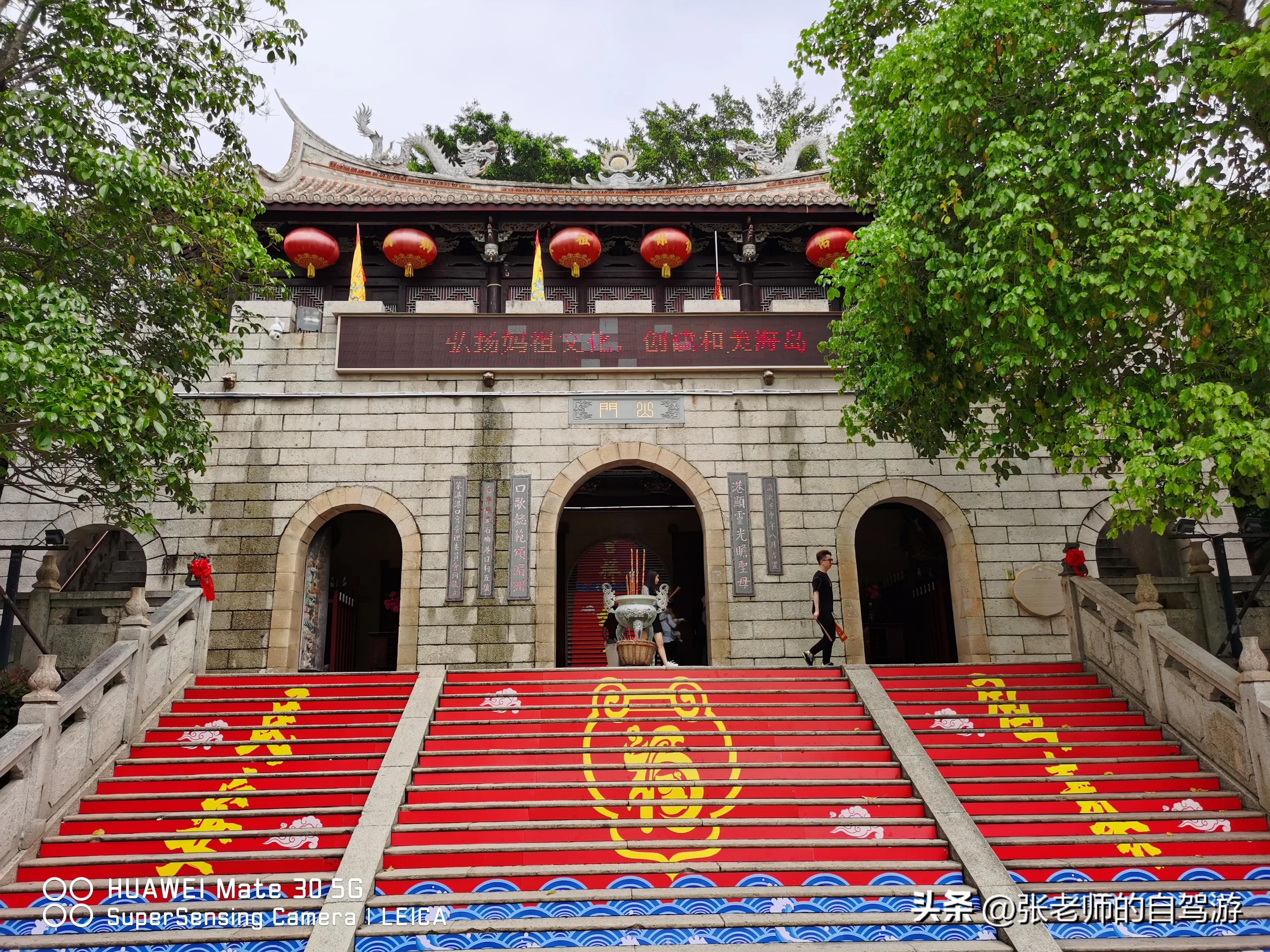 自驾环游中国最佳路线图费用,盐城到海南自驾旅行攻略