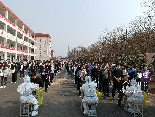 防控疫情工作和准备高考,濮阳县高考疫情防控