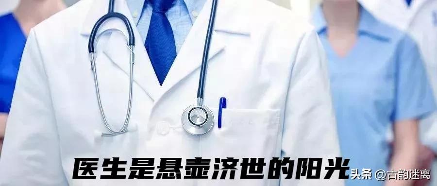 #中国女篮时隔28年再进世界杯决赛#感谢给了我们一道温暖的阳光