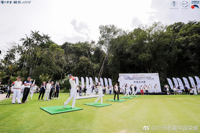 白酒营销创新战略,白酒品牌数字化营销