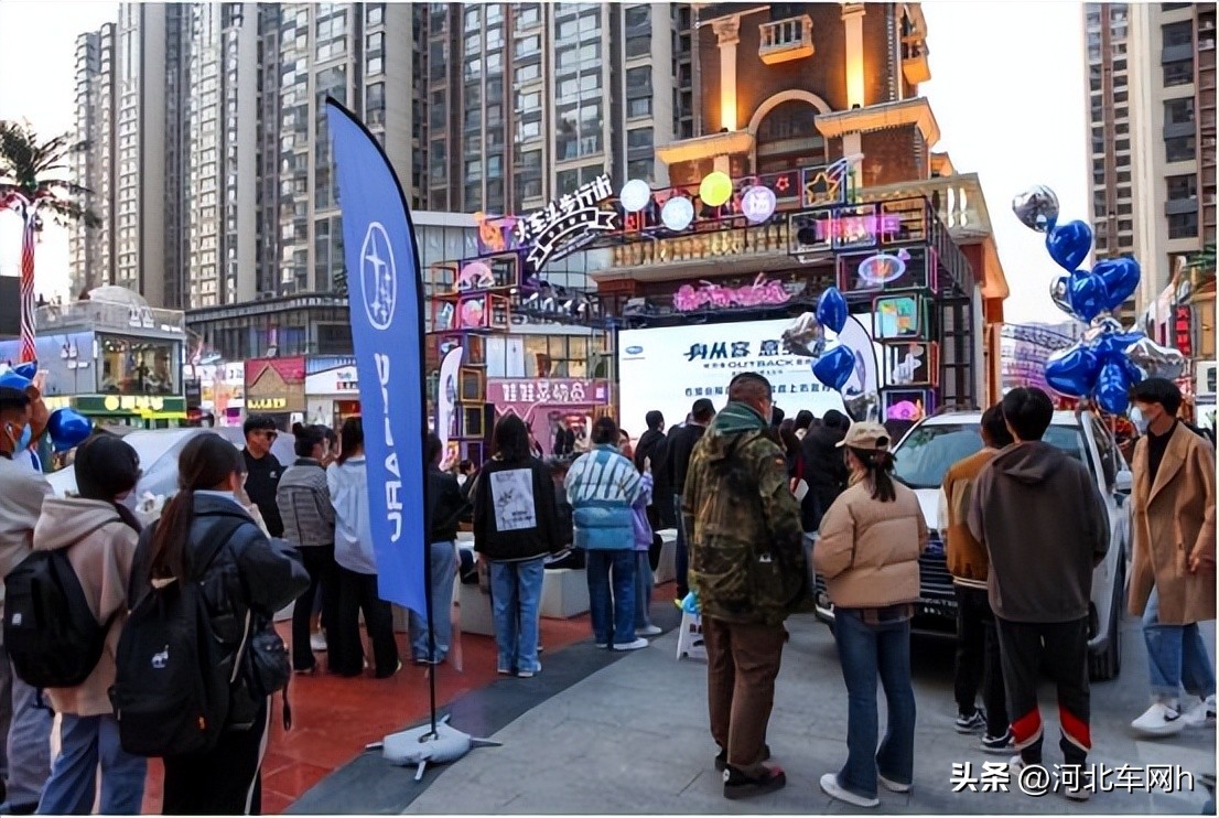 斯巴鲁傲虎3代发布会,25款斯巴鲁傲虎发布会