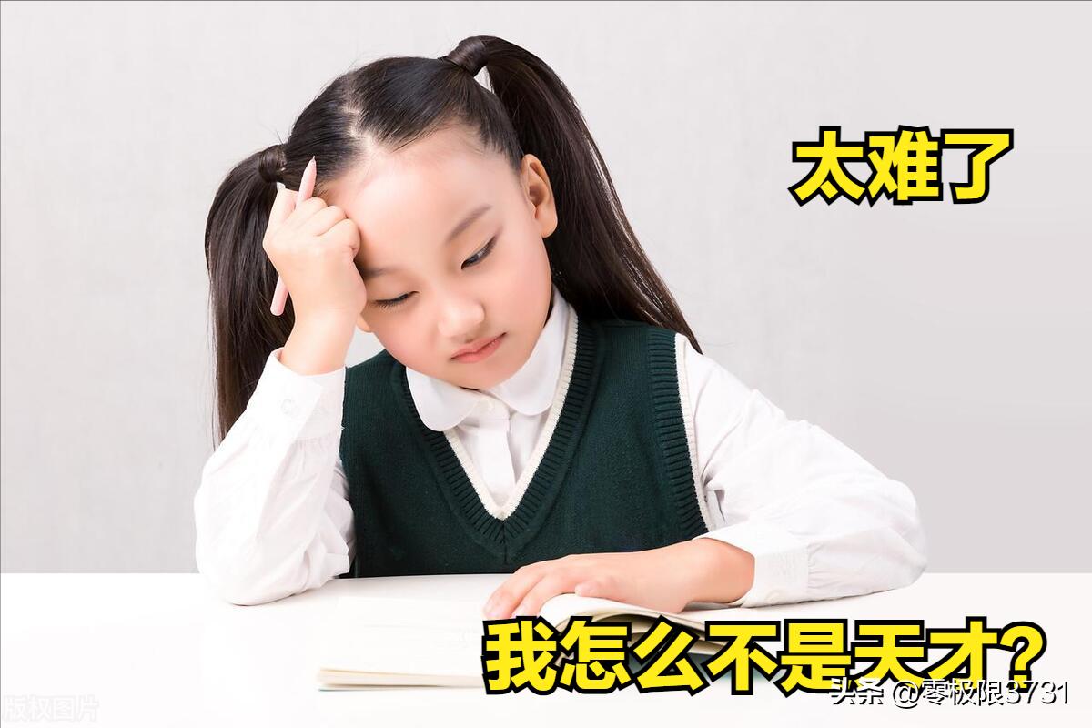 作文入门如何写得好,作文写得不好怎么写评语