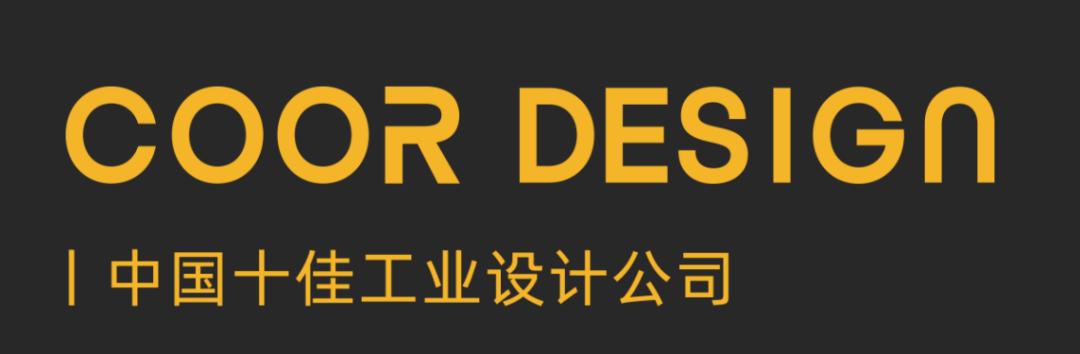 工业设计和采购哪个好,工业设计公司选择方法