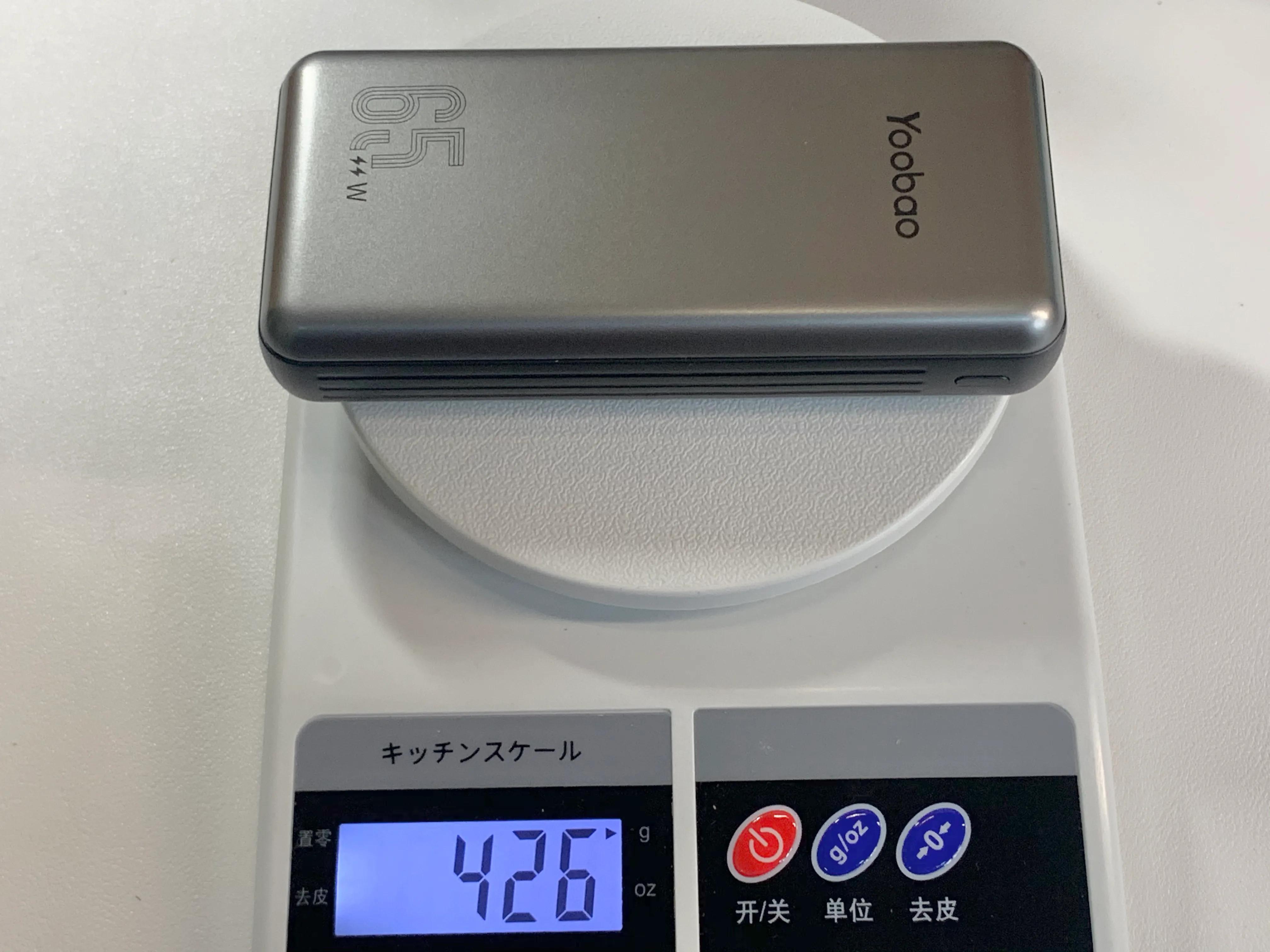 宇舶45w移动电源,移动电源65w羽博