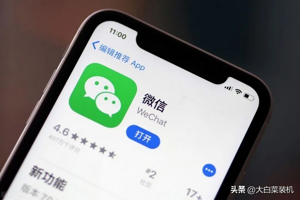 微信只清空聊天和没删一样，手机越用越卡！教你正确清理