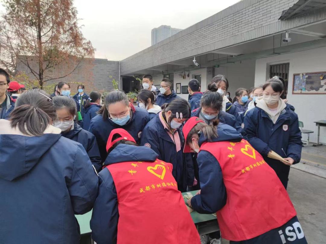 树德协进中学喜报,树德协进高中位次