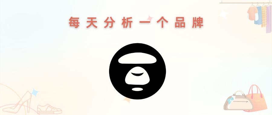 aape这个品牌如何,aape这个品牌怎么样