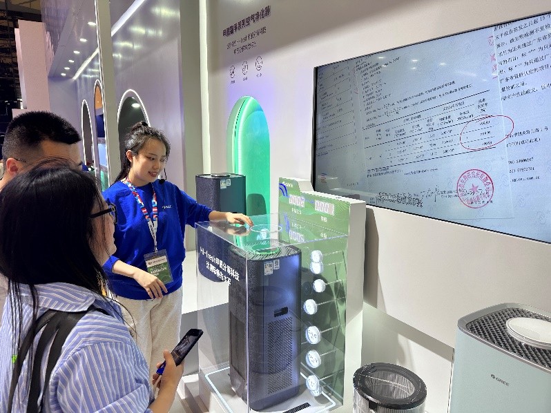 awe格力2024,awe空气净化器