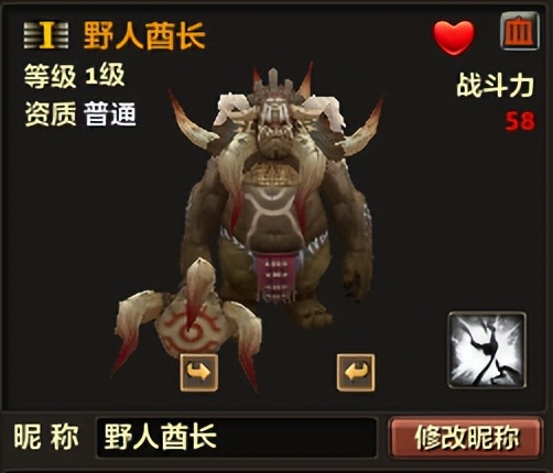 新石器时代零氪宠物培养攻略,零纪元宠物排行榜