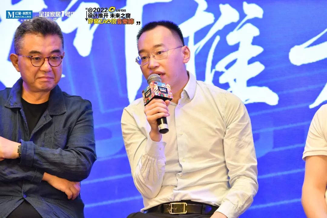 设计面向未来作品创作思路,未来的窗户设计