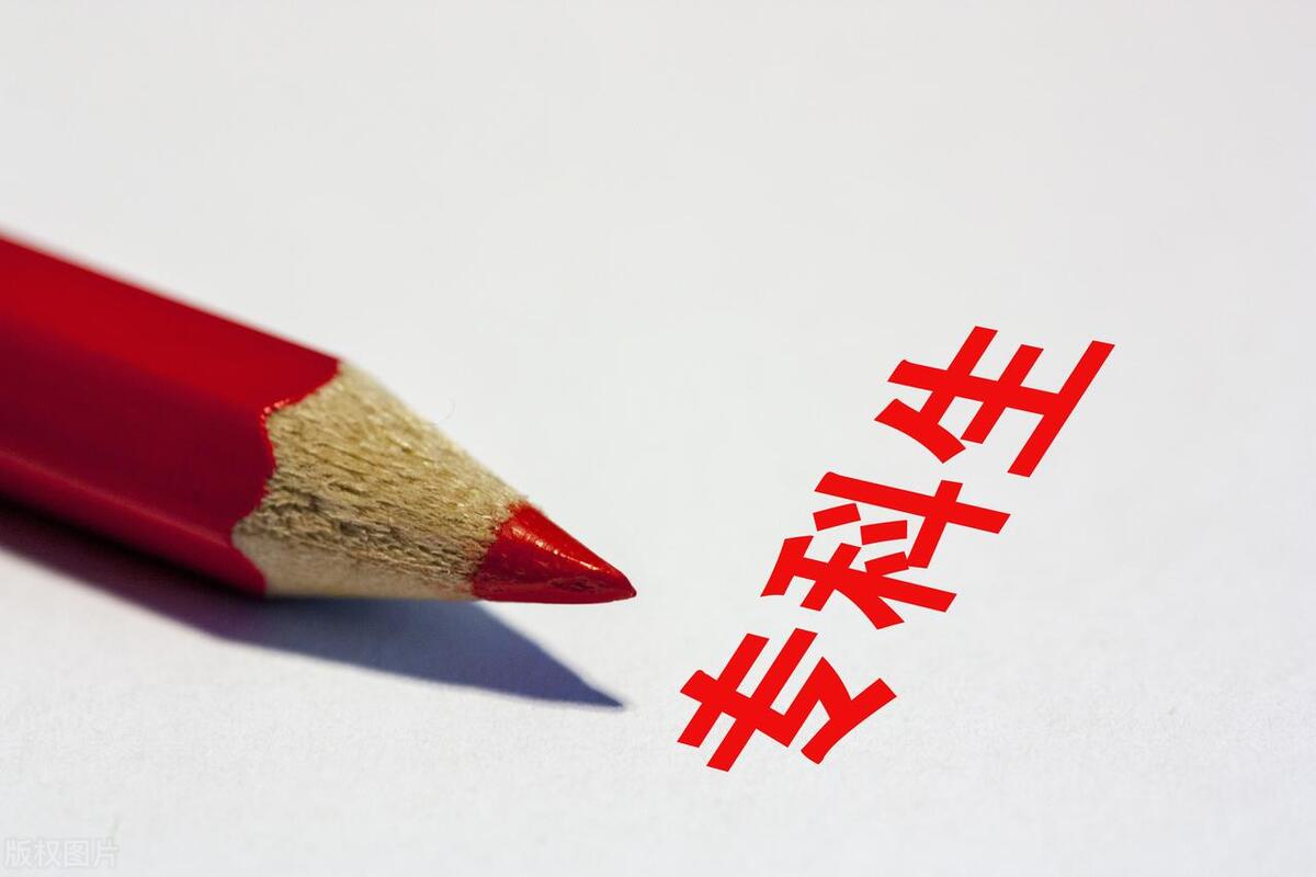 大专报考公务员有什么建议,大专为什么不建议考事业编