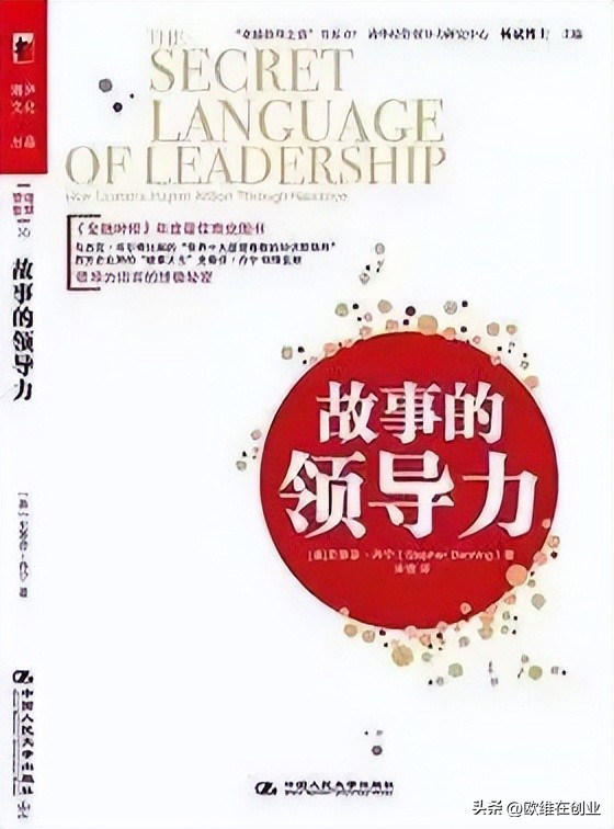 互联网最新书籍推荐,互联网100本必读书单