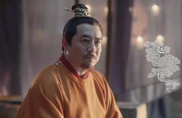 宋仁宗赵祯简介典故,北宋皇帝赵祯的历史纪录片