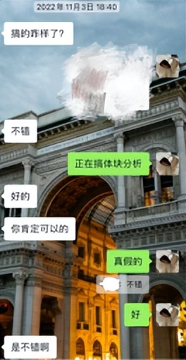 koukou：做自己，不给自己设限，双非学姐上岸米理爱丁堡